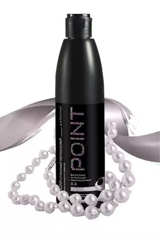 Бальзам для волос POINT. Оттеночный Перламутровый (8.8) 300 мл