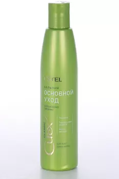 Бальзам ESTEL Curex CLASSIC основной уход д/всех типов волос, 250 мл