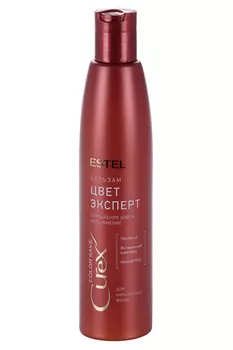 Бальзам ESTEL Curex цвет-эксперт д/окрашенных волос, 250 мл