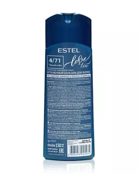 Бальзам Estel Love TON оттеночный 4/71 черный кофе