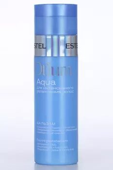 Бальзам ESTEL PROFESSIONAL Otium Aqua д/волос интенсивного увлажнения волос, 200 мл