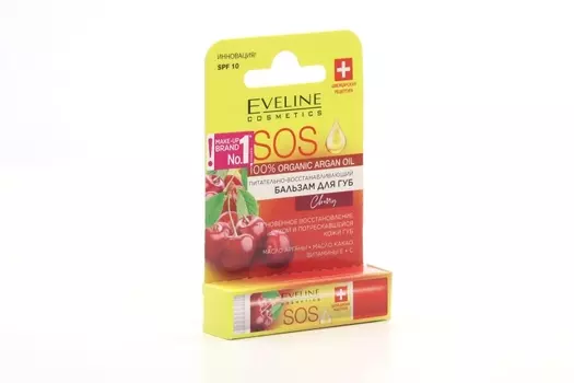 Бальзам EVELINE argan oil sos д/губ питательно-восстанавливающий вишня, 4,5 г