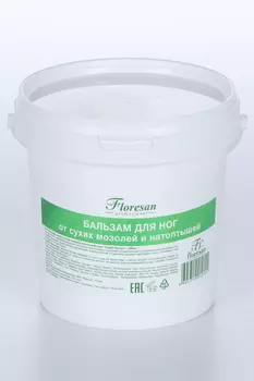 Бальзам Floresan д/ног от сухих мозолей/натоптышей с экстрактом ромашки/молочной кислотой, 1 л