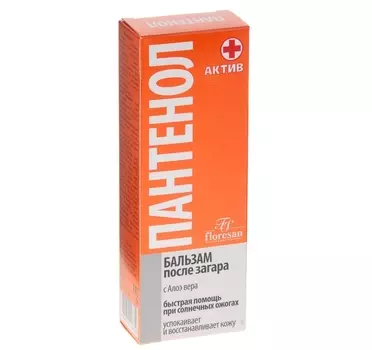 Бальзам Флоресан Пантенол Актив п/загара, 100 мл
