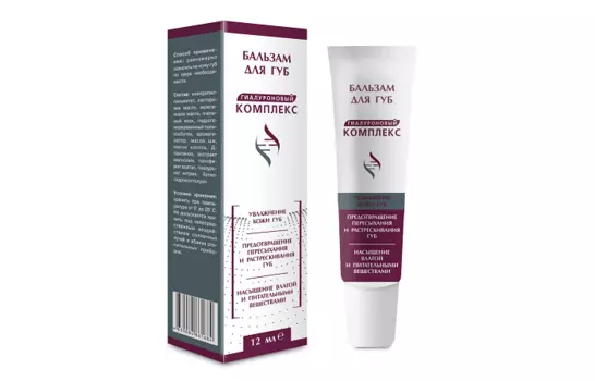 Бальзам Гиалуроновый комплекс д/губ, 12 мл