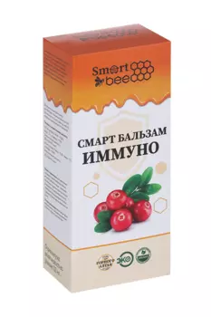 Бальзам Иммуно Смарт Би, 100 мл
