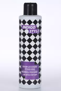 Бальзам Indigo style д/холодных оттенков блонд, 1 000 мл