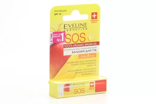 Бальзам Эвелин Косметикс Сос 100% Органик Арген Оил Экзотик Манго питат-восстан д/губ