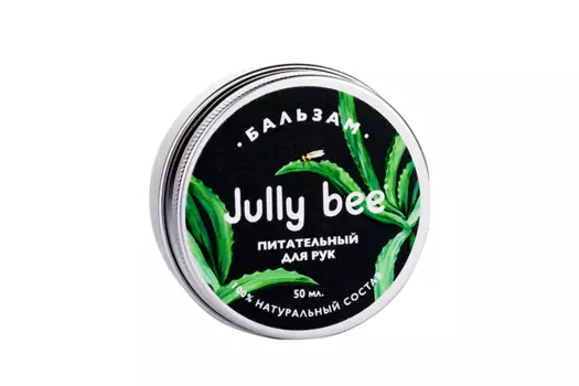 Бальзам Jully Bee Питательный д/рук, 50 мл