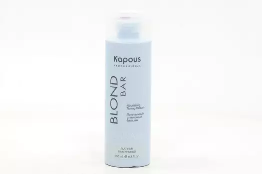 Бальзам Kapous Professional д/оттенков блонд питательный blond bar платиновый, 200 мл