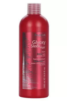 Бальзам Kapous Professional Glyoxy Sleek разглаж д/волос, 500 мл