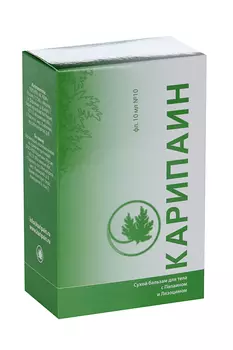 Бальзам Карипаин сухой д/тела, 10 мл, 10 шт