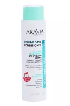 Бальзам-кондиционер ARAVIA д/придания объема тонким и склонным к жирности волосам, 420 мл