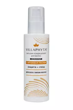 Бальзам-кондиционер для волос Villaphyta несмываемый с аргановым маслом, 150 г