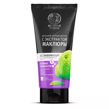 Бальзам-кондиционер Крымский Травник Восстанавл д/слаб/поврежд волос с экстр маклюры, 200 мл