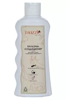 Бальзам-кондиционер Muzzle д/собак/кошек 250 мл