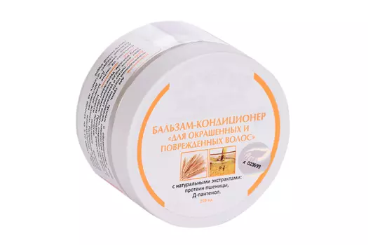Бальзам-кондиционер Serge Arsua Для окрашенных и поврежденных волос, 250 мл