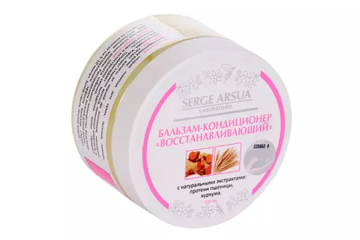 Бальзам-кондиционер Serge Arsua Восстанавливающий, 250 мл