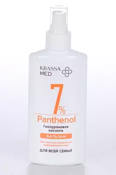 Бальзам Krassa Med Пантенол 7% Гиалур семья, 150 мл