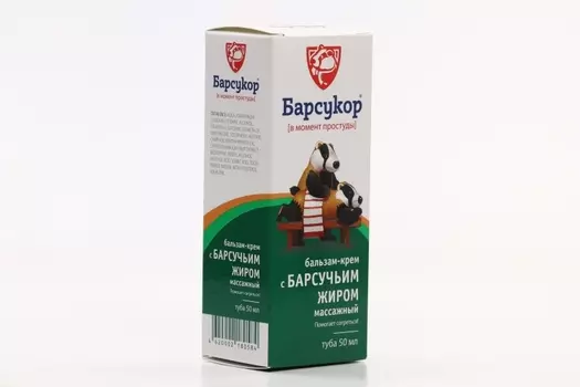 Бальзам-крем Барсукор массажный, 50 мл