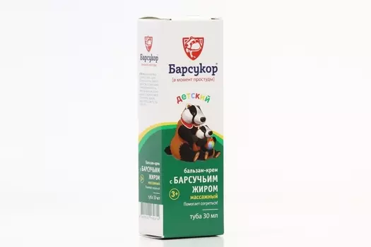 Бальзам-крем Барсукор массажный д/детей, 30 мл