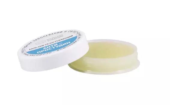 Бальзам Крымский Травник Антипростудин, 20 мл