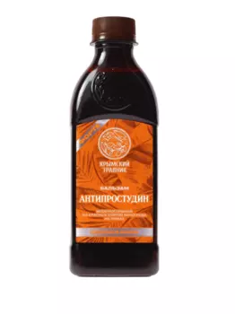 Бальзам Крымский Травник Антипростудин, 250 мл