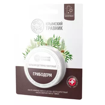 Бальзам Крымский Травник Грибодерм, 20 мл