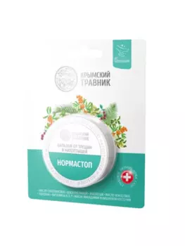 Бальзам Крымский Травник Нормастоп, 20 мл