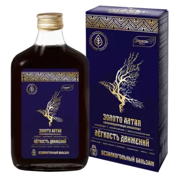 Бальзам "Легкость движений" для здоровья суставов Эльзам 250 мл