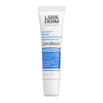 Бальзам Либридерм Церафавит липидовосстанавл с церамидами и вит F д/губ, 12 мл