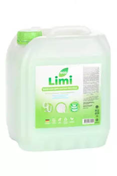 Бальзам LiMi д/мытья посуды Алоэ Вера 5 л