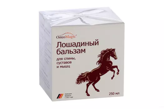 Бальзам Лошадиный д/тела/ног с экстрактом конского каштана, 250 мл