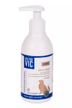Бальзам-маска Doctor VIC с кератином и провитамином B5 д/собак 200 мл