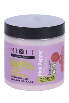 Бальзам-маска MIXIT Super Food 3в1 Розовый перец и аргана д/волос, 500 мл