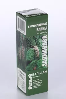 Бальзам МедикоМед Белый д/ванн, 250 мл, флакон