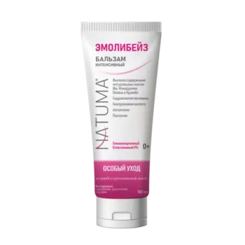 Бальзам Натума Эмолибейз интенсивный д/лица и тела, 100 мл