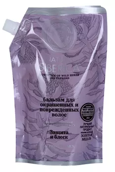 Бальзам Natura Siberica д/окрашенных волос защита и блеск дой пак 500 мл