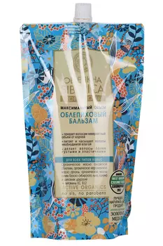 Бальзам Natura Siberica облепиховый д/всех типов волос дой пак 500 мл