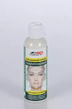 Бальзам Naturmed Гиалуроновый скипидарный, 150 мл