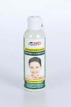 Бальзам Naturmed Лифтинг и упругость скипидарный д/кожи, 150 мл