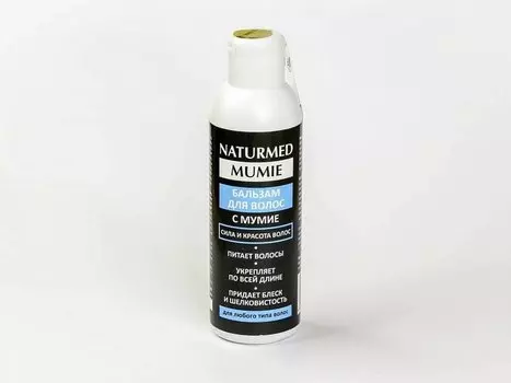 Бальзам Naturmed с мумие д/волос, 150 мл