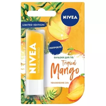 Бальзам Nivea тропический манго д/губ увлажняющий, 4,8 г