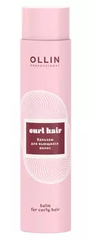 Бальзам Ollin Professional CURL HAIR д/вьющихся волос, 300 мл