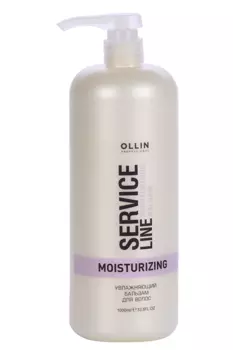 Бальзам Ollin professional service line д/увлажнения волос, 1 000 мл