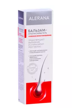 Бальзам-ополаскиватель Алерана глубокое восстановл, 200 мл