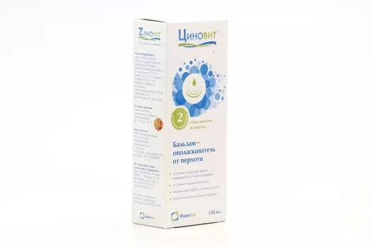 Бальзам-ополаскиватель Циновит п/перхоти, 150 мл