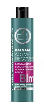 Бальзам-ополаскиватель EVI Professional Активное восстановление д/повреж волос, 250 мл