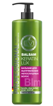 Бальзам-ополаскиватель EVI Professional Кератиновое выпрям д/непослуш волос, 1 000 мл