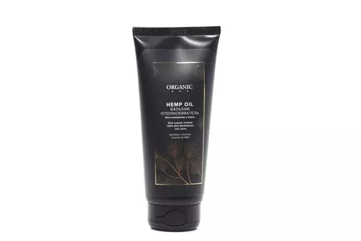 Бальзам-ополаскиватель Органик Гуру HEMP OIL восстановление/блеск, 200 мл